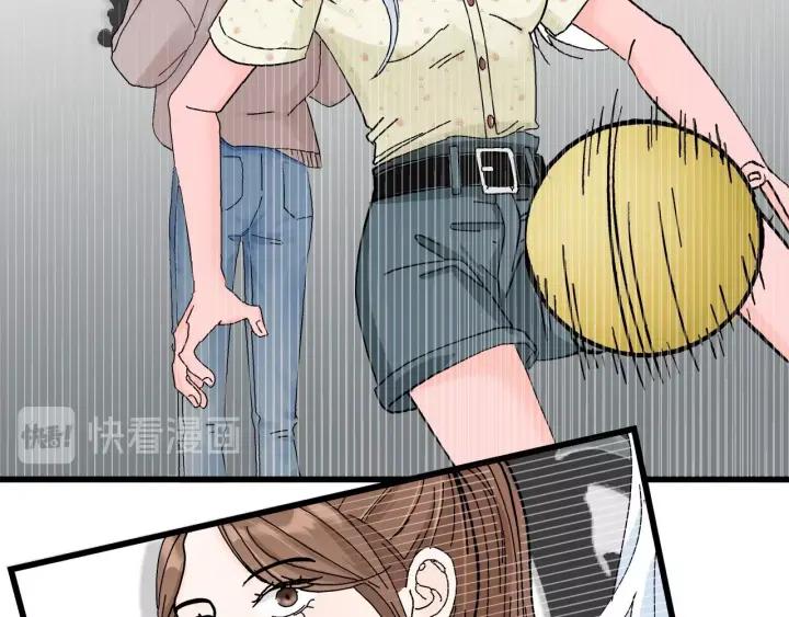 番外  联动加更9