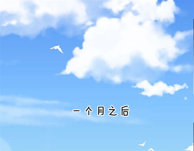 第48话  那个他52
