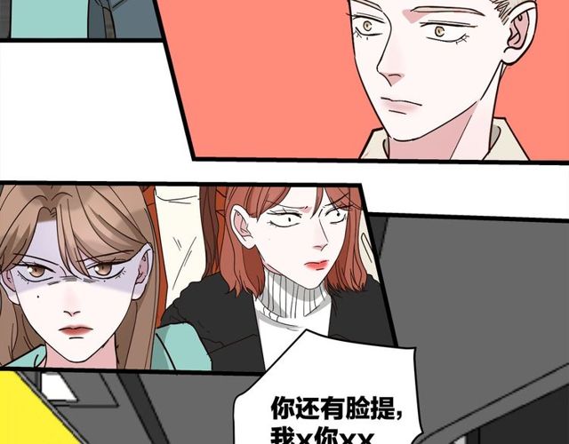 第39话  故人32