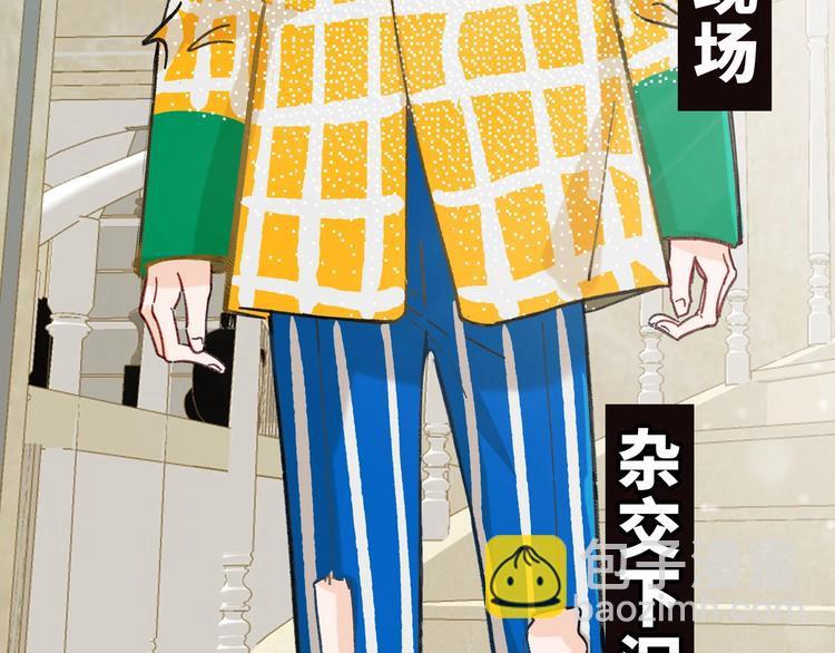 桃李新作来袭！19