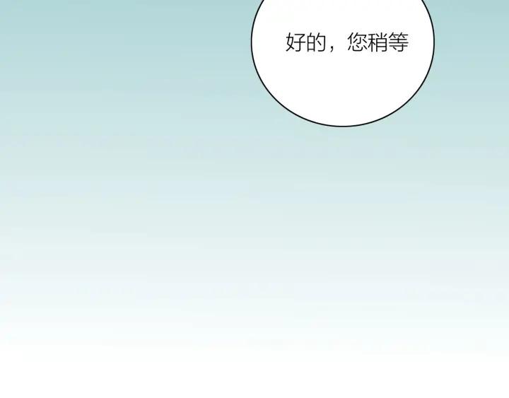 第8话  等你49