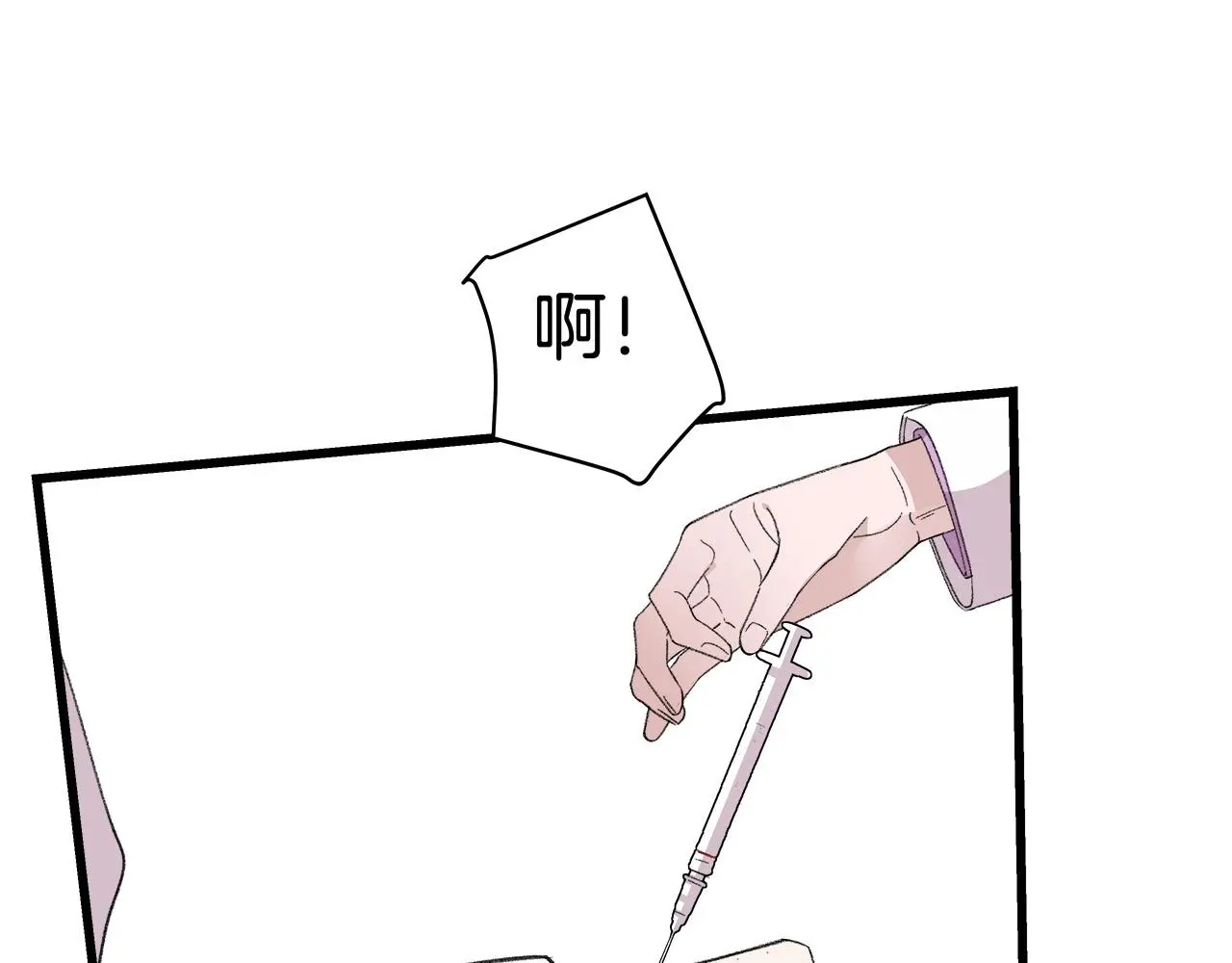 番外 贺医生的独白62