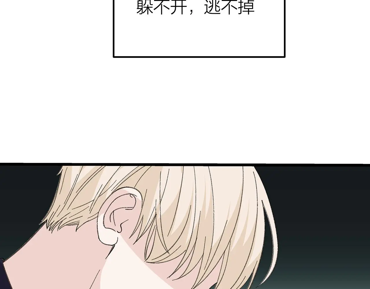 番外 贺医生的独白332