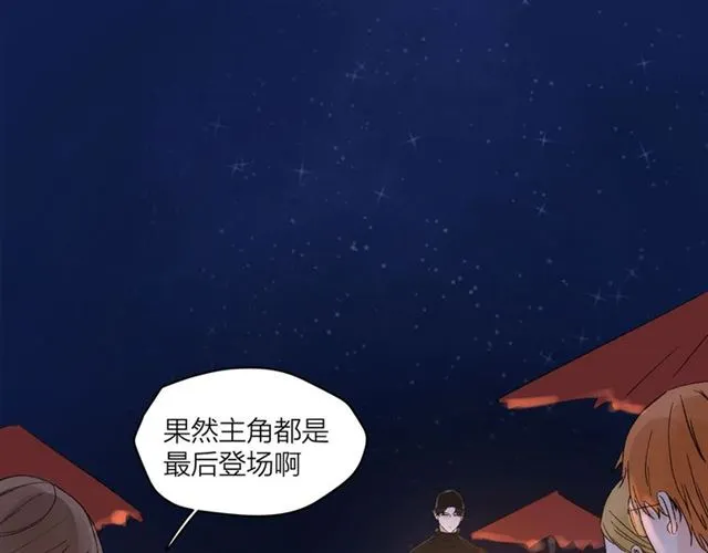 第56话  多边形的BBQ28