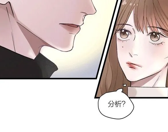 第59话  要，在一起吗104