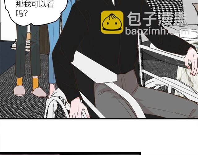 第41话 脑洞少女欢乐多53