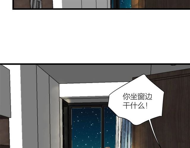 第43话  这是历史性的一步啊65