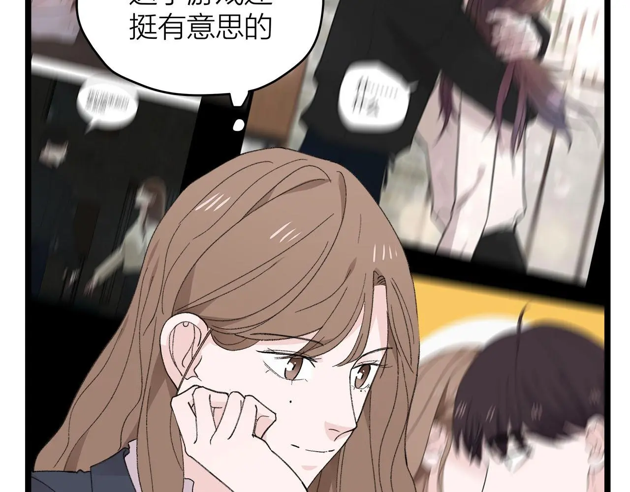 第77话 完结上篇之求婚101