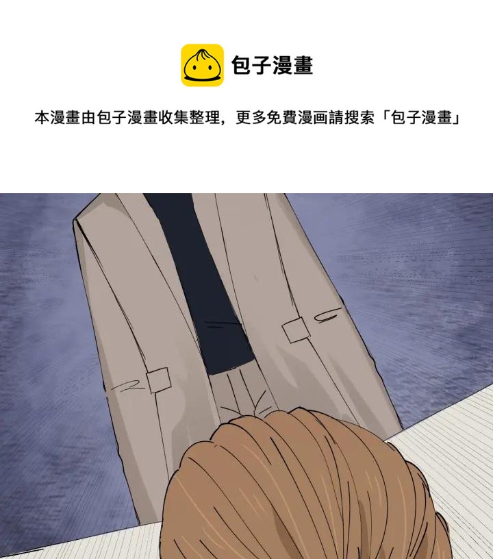第13话  今天开始成为情侣21