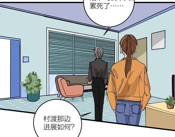 第14话  归来的故人41
