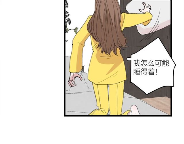 第44话  我太难了29