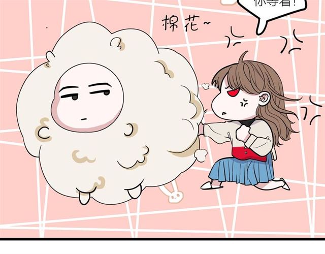 第42话  女人的友谊38