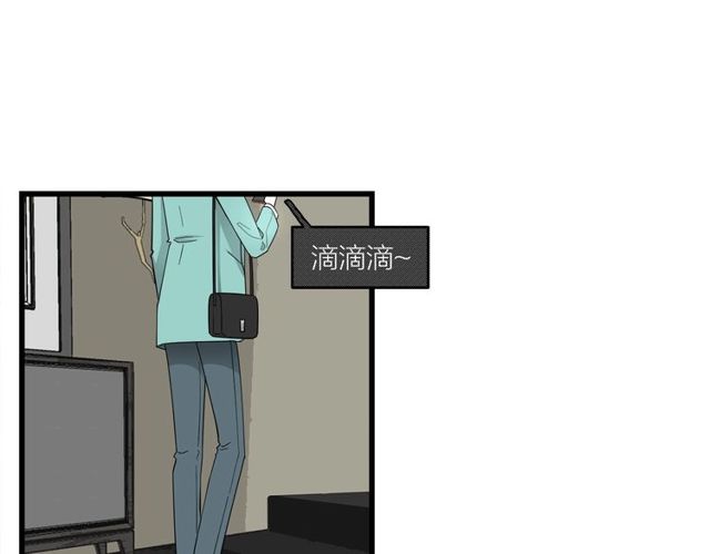 第40话  差点又暴露9