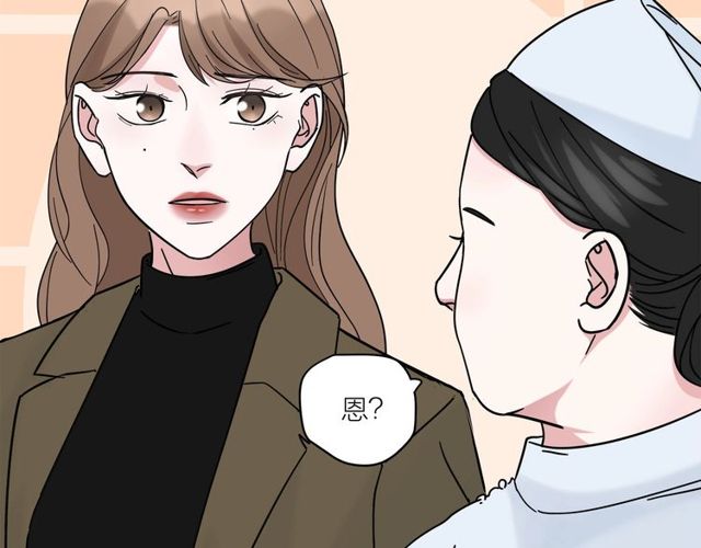 第40话  差点又暴露45