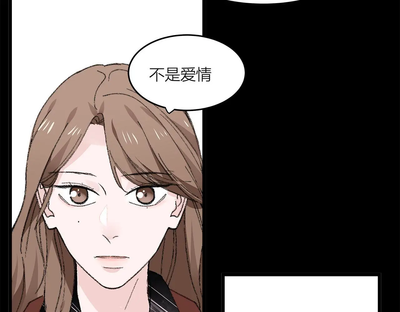 第74话 卑微江总监52