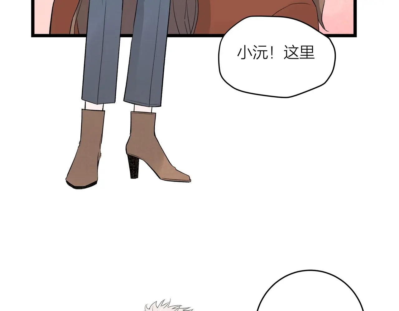 第65话（上） 宴会43