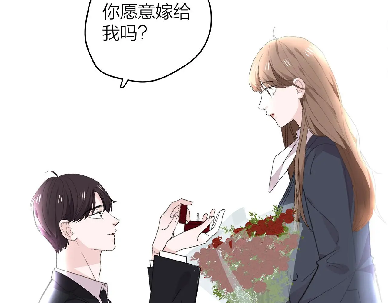 第78话 完结篇下32