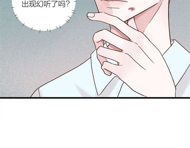 第41话 脑洞少女欢乐多39