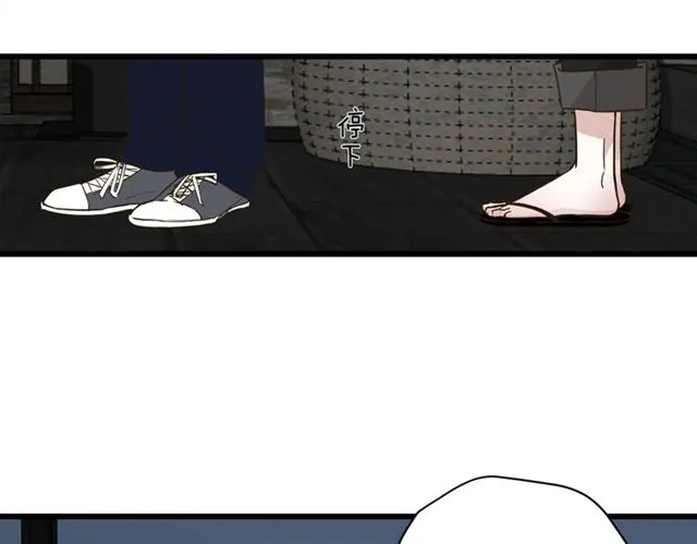 第59话  要，在一起吗80