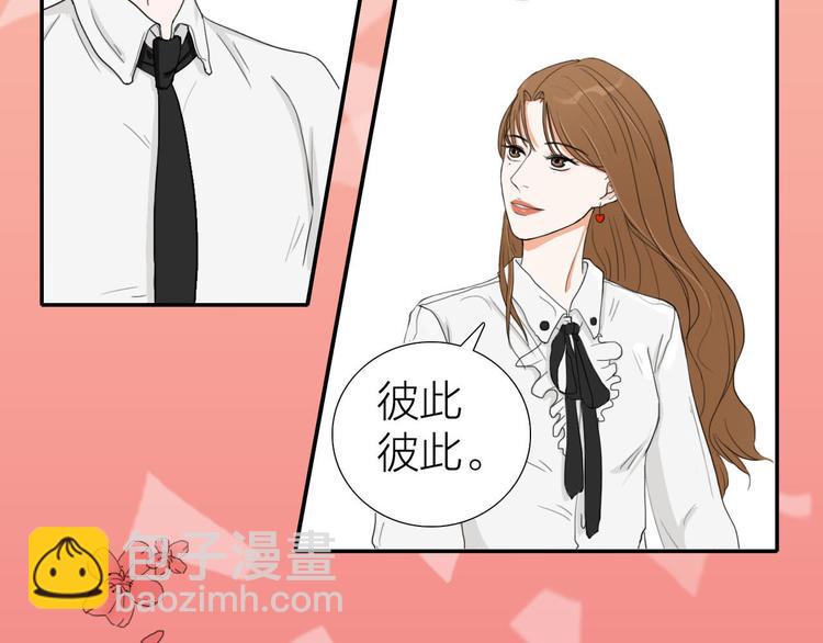 序章  逃避危机的有效方式44