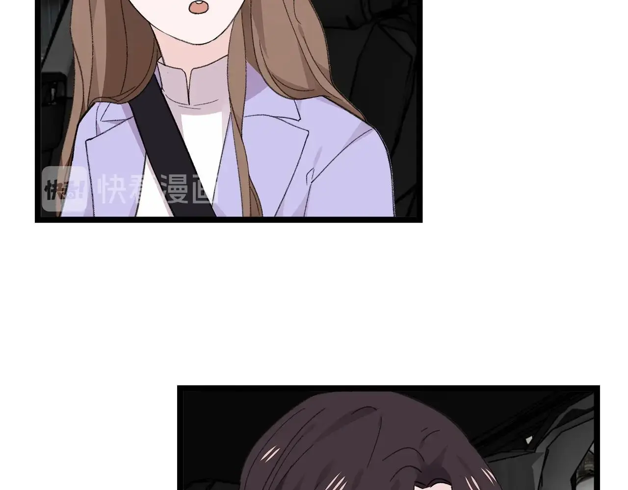 第76话 无法说出的话47