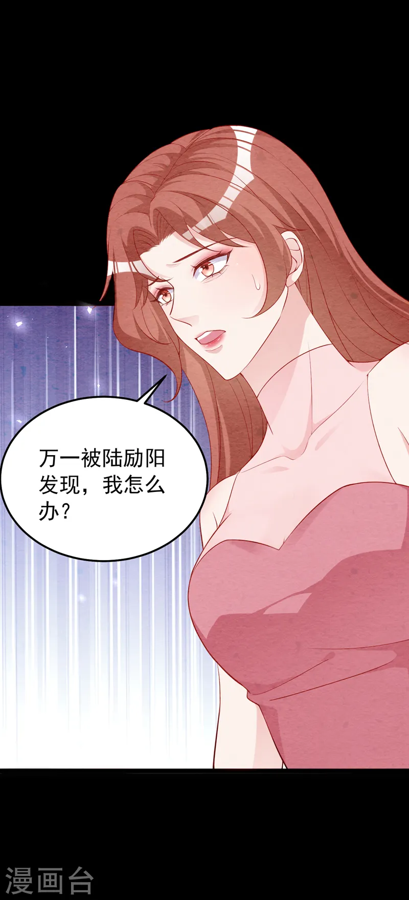 第129话 你有什么目的？22