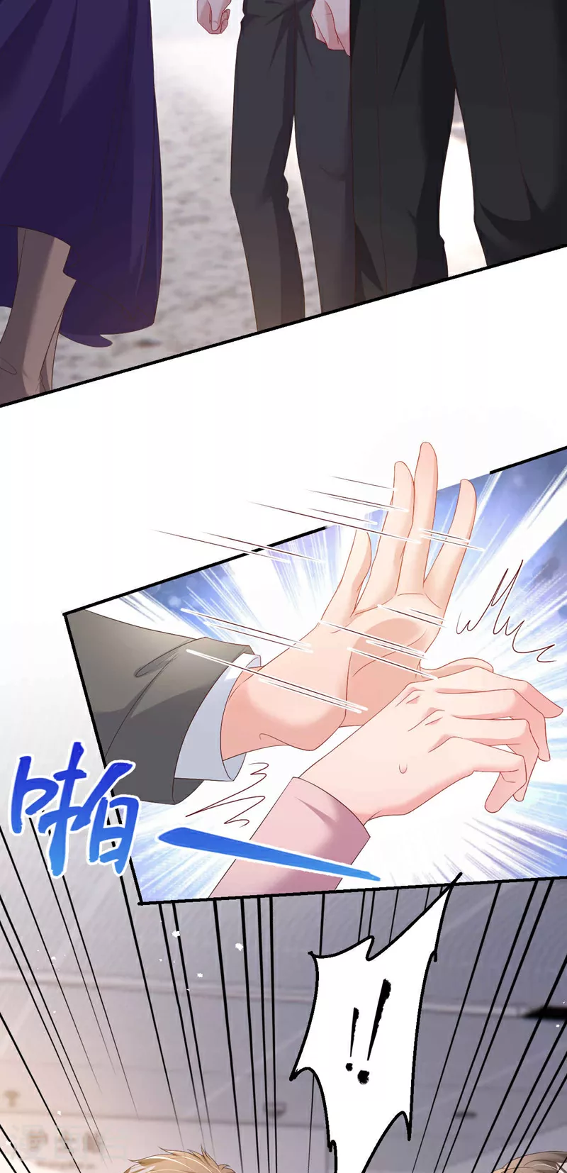 第185话 爸爸是来看我的吗！6