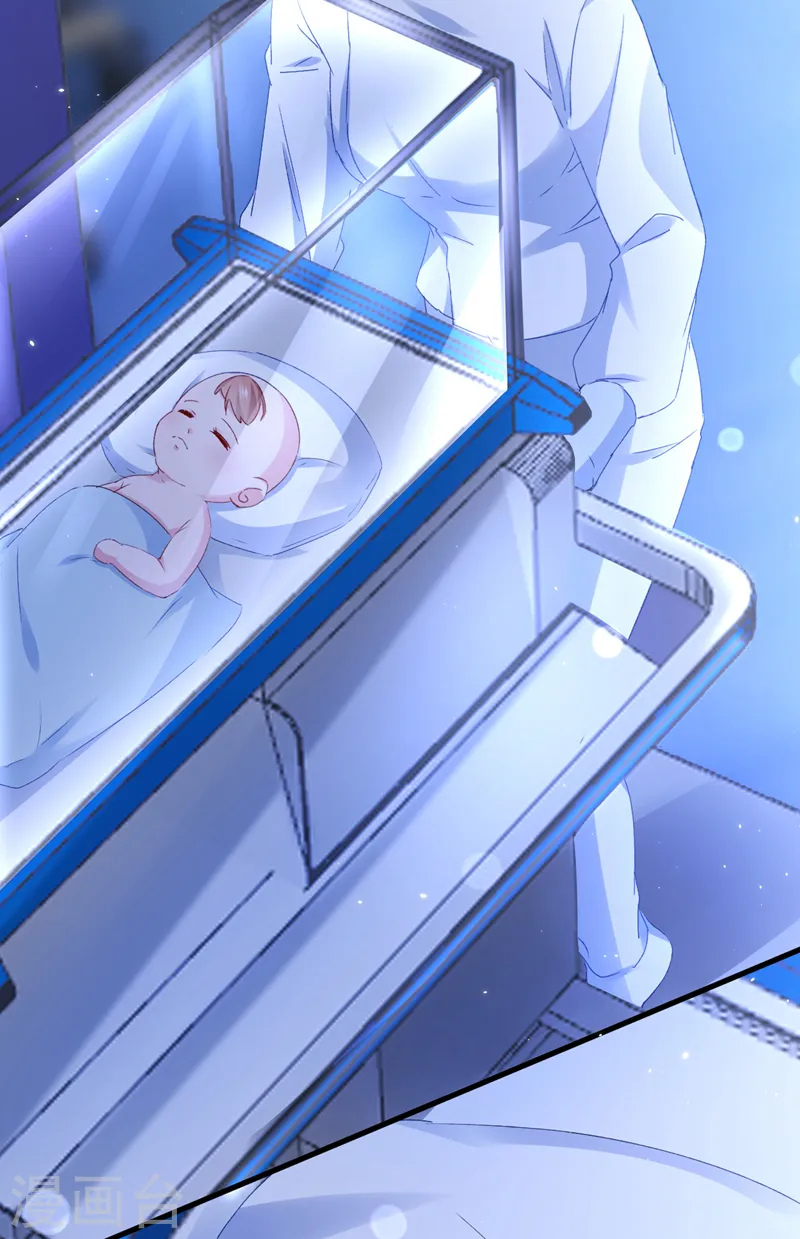 第145话 我能进去陪产吗？19