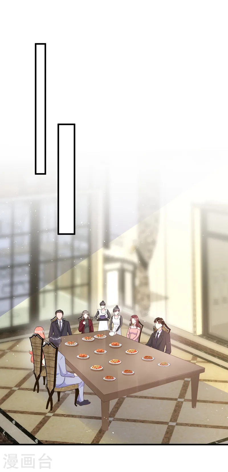 第38话 依雪怀孕了？！1