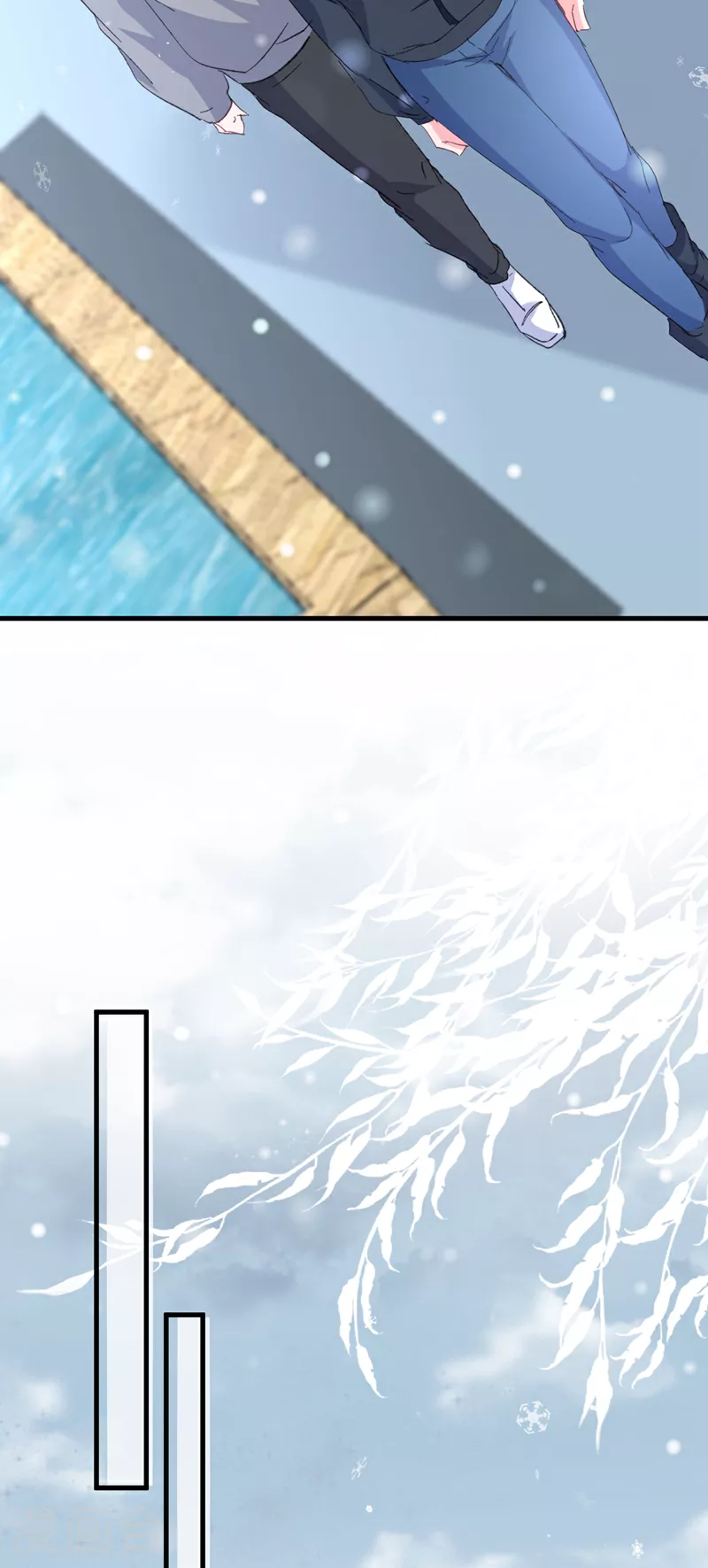 第175话 我跟她一起去17