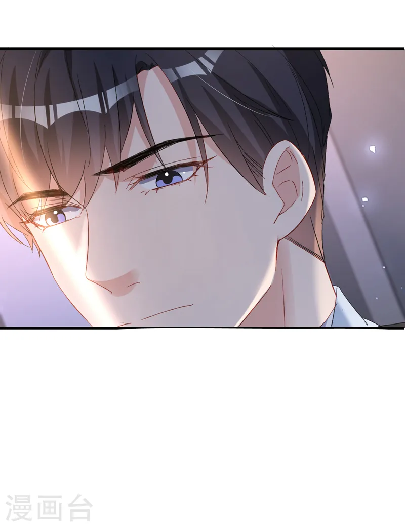 第149话 就此收手？妄想！28