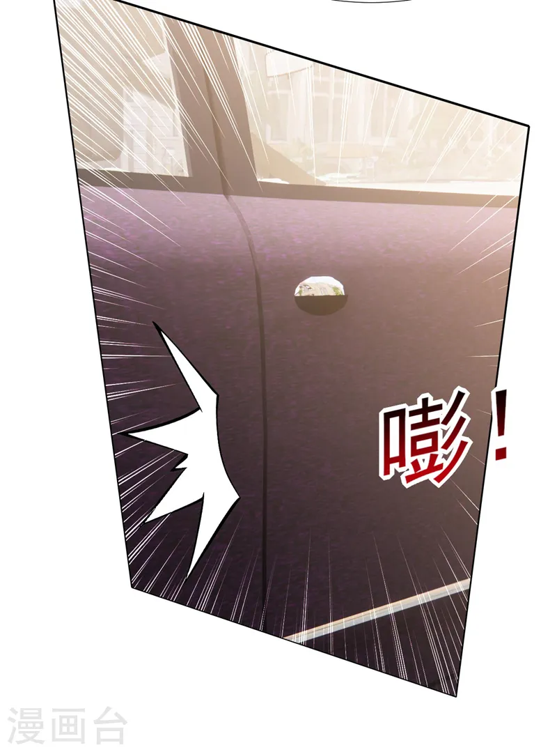 第71话 你不跟我回家吗16