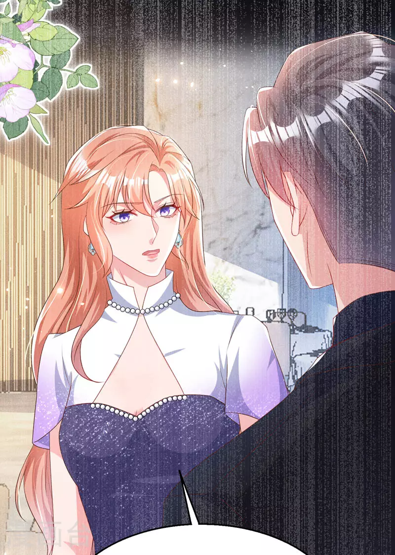 第170话 左伊的邀请26