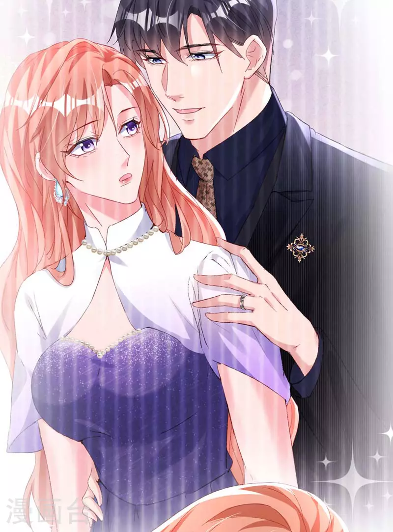 第169话 左伊……怎么在这？16