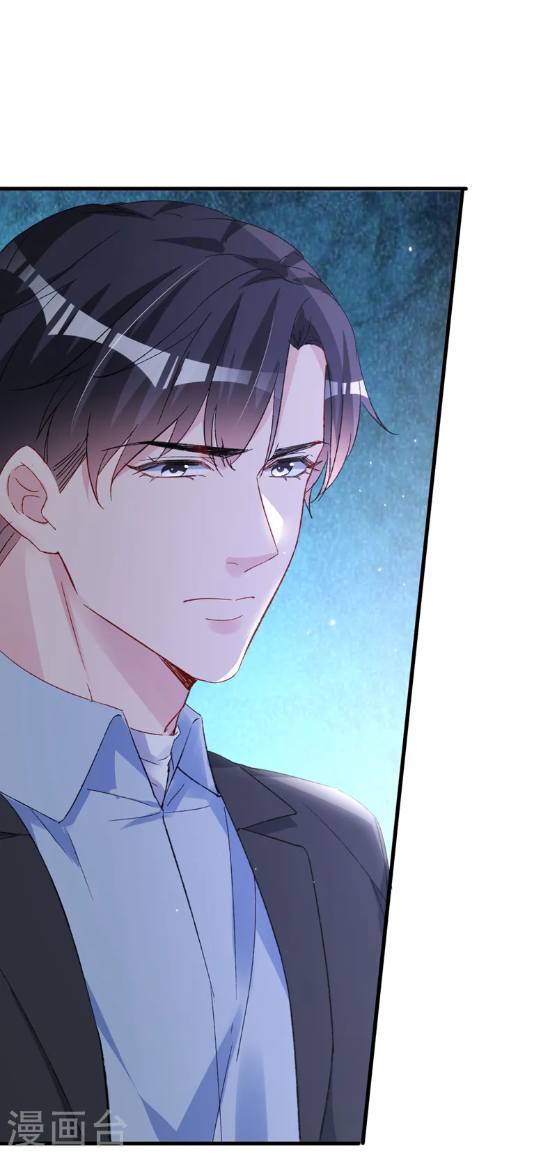 第149话 就此收手？妄想！30