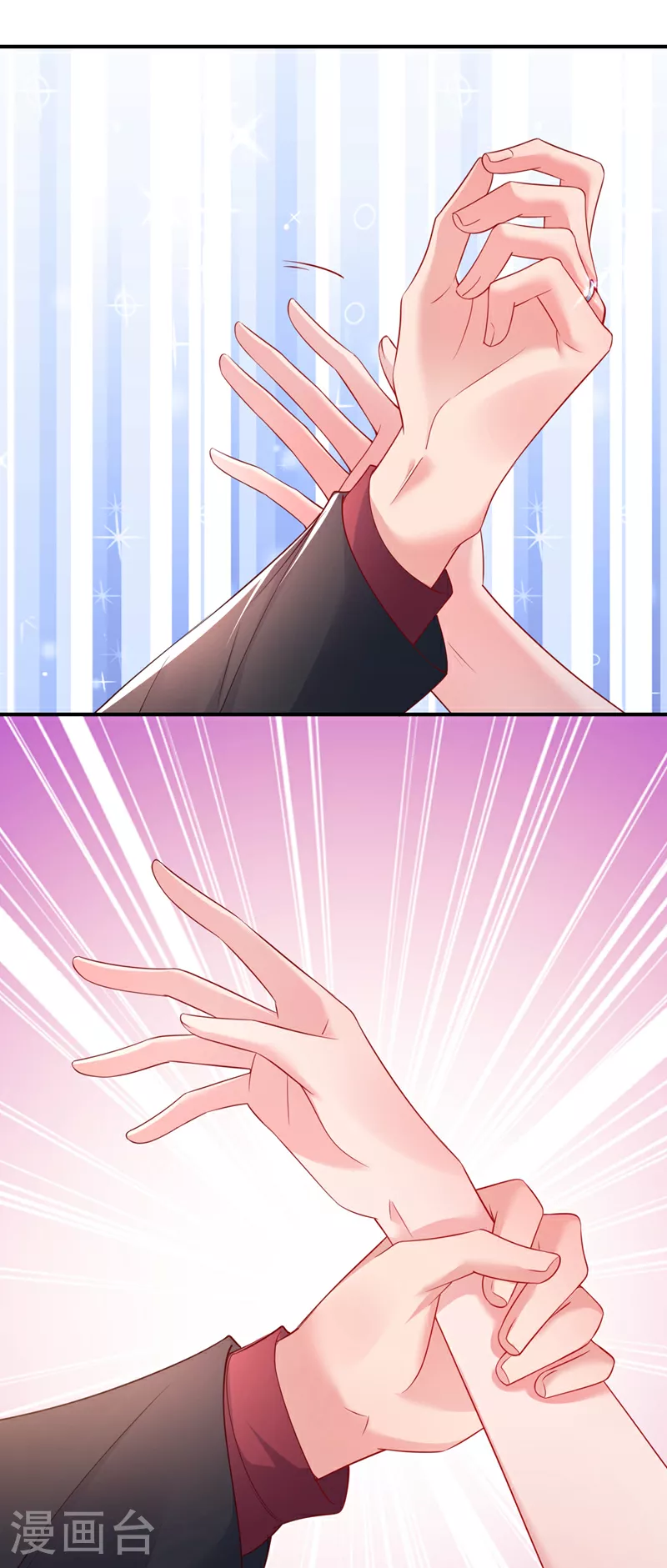 第155话 别开玩笑了！33