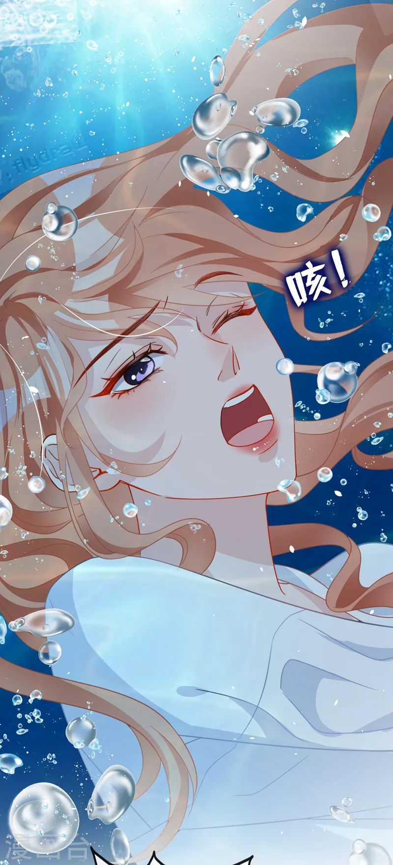 第3话 霸气回怼渣男贱女！42