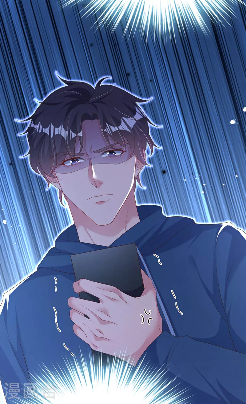 第180话 他怎么会在这！38