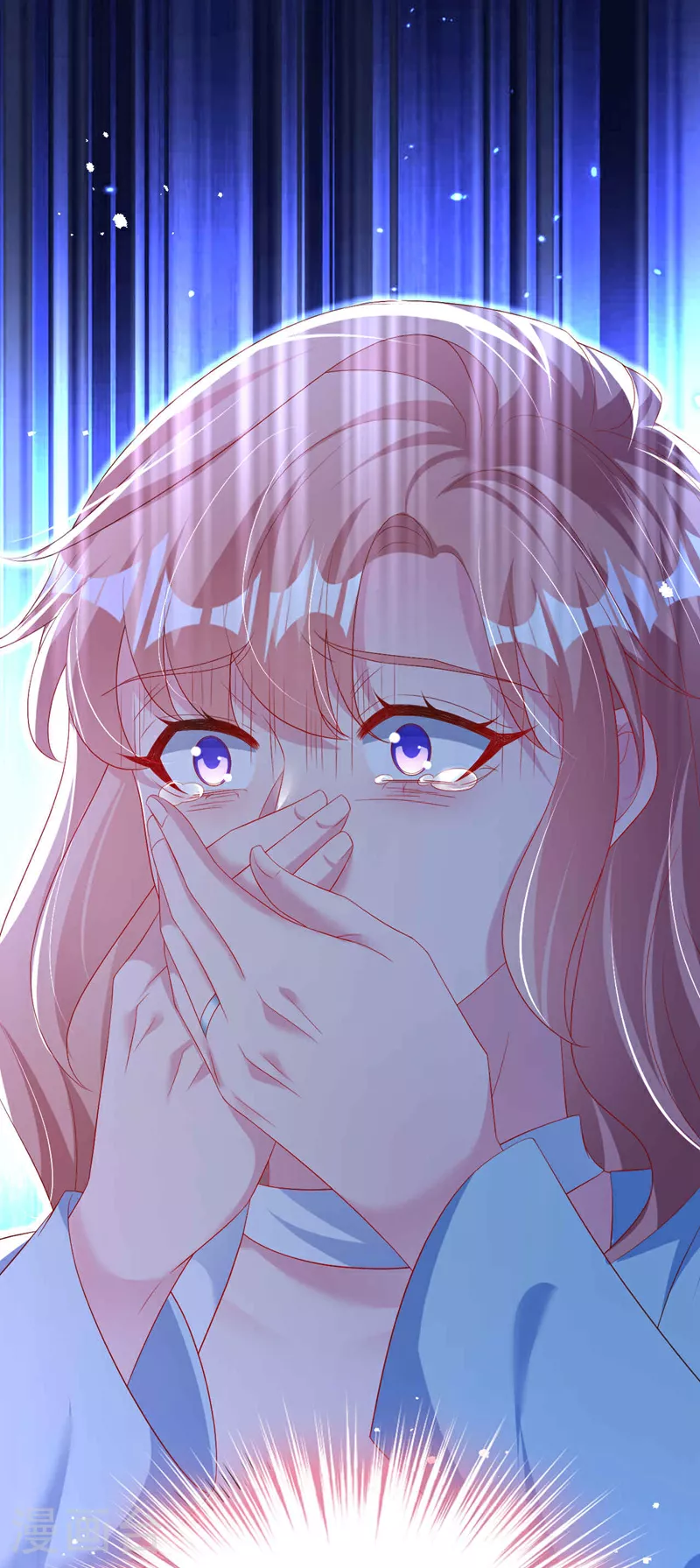 第195话 他是我的孩子！8