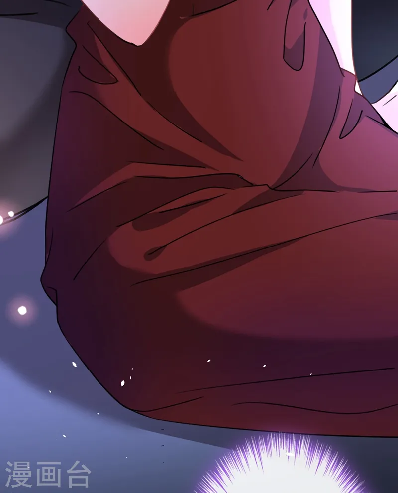第4话 做我的陆太太40