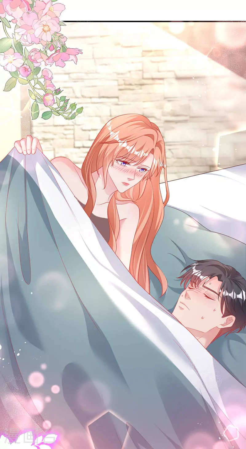第178话 原始的取暖方式？12