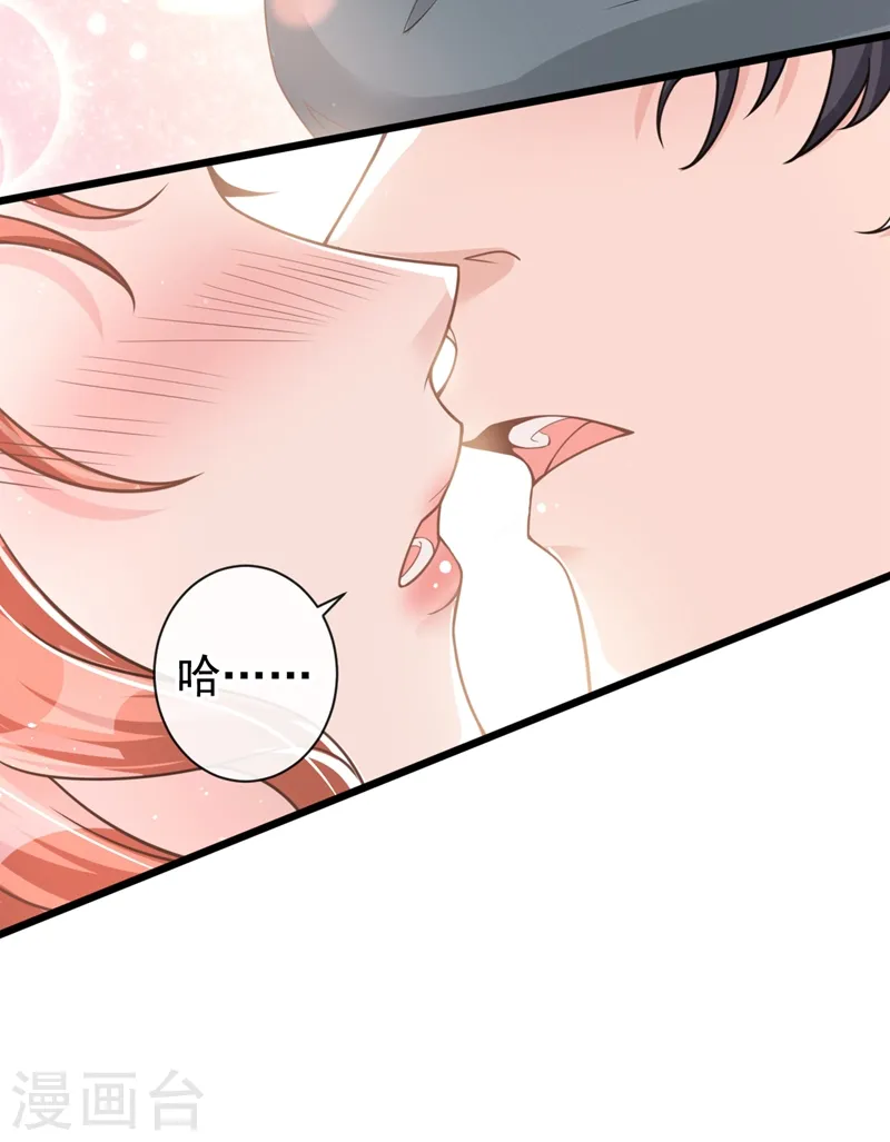 第34话 没人能强迫你21