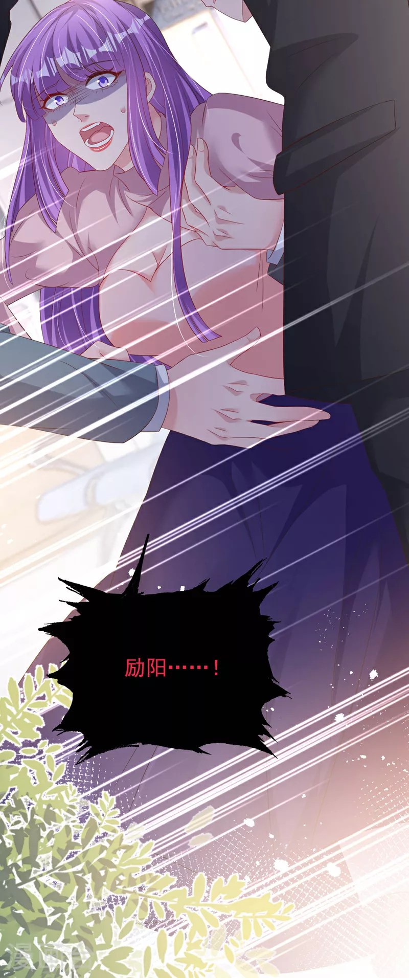 第186话 依依，别想太多6