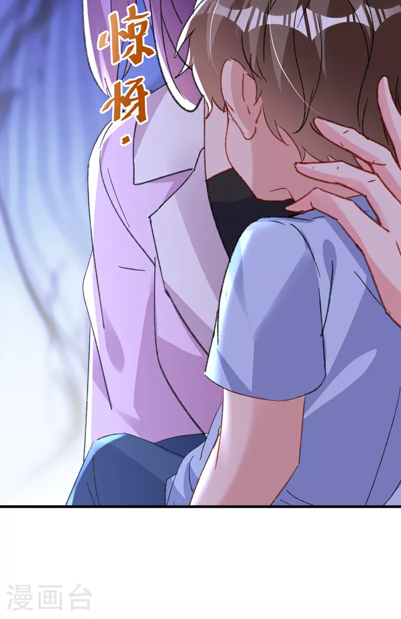 第196话 绯闻？旧情复燃？15