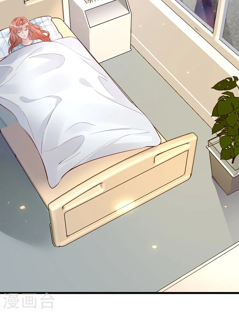 第145话 我能进去陪产吗？27