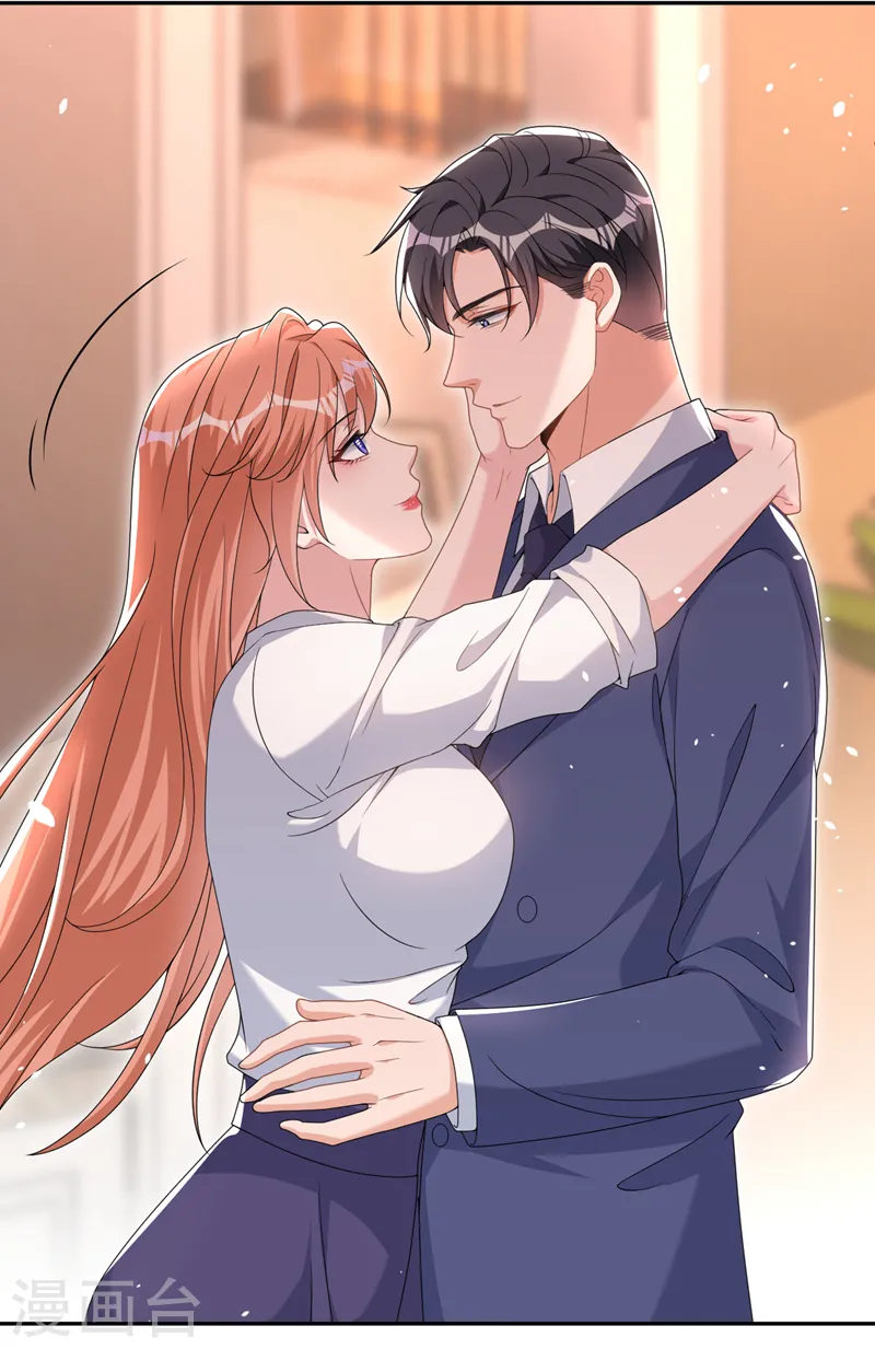 第86话 陆励阳…不可以骗我20