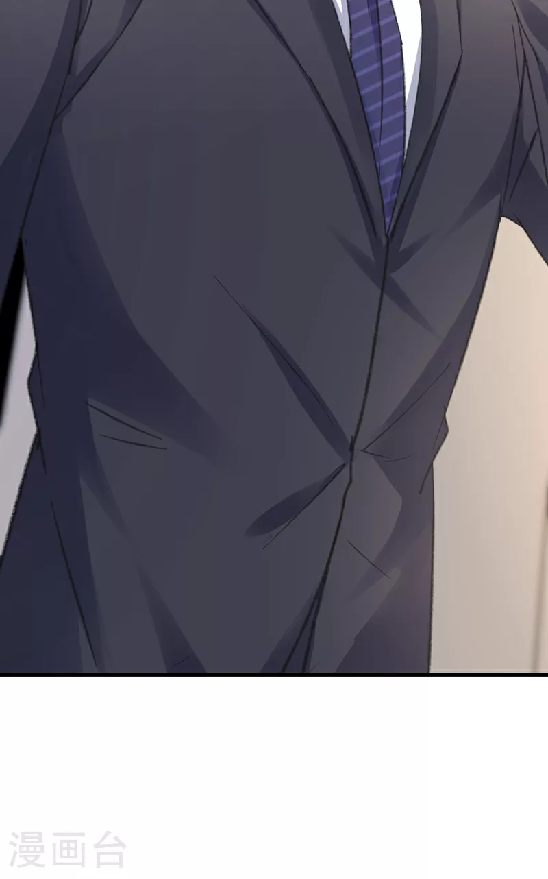 第173话 那家伙又欺负你了？23