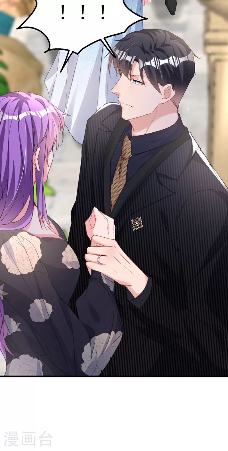 第169话 左伊……怎么在这？34