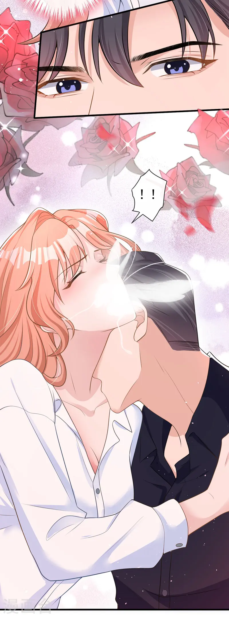 第35话 你要和我讨价还价？28