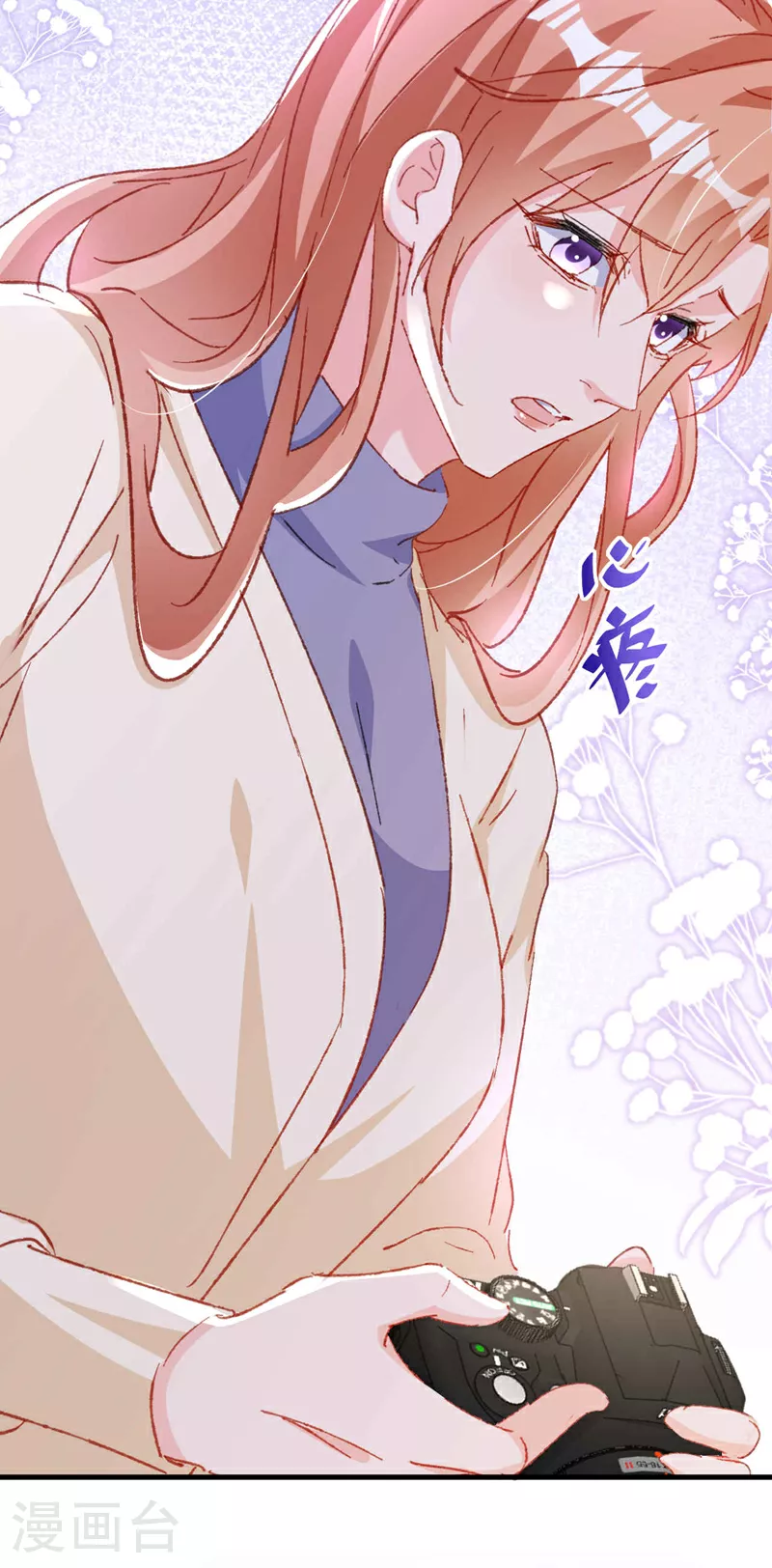 第186话 依依，别想太多28